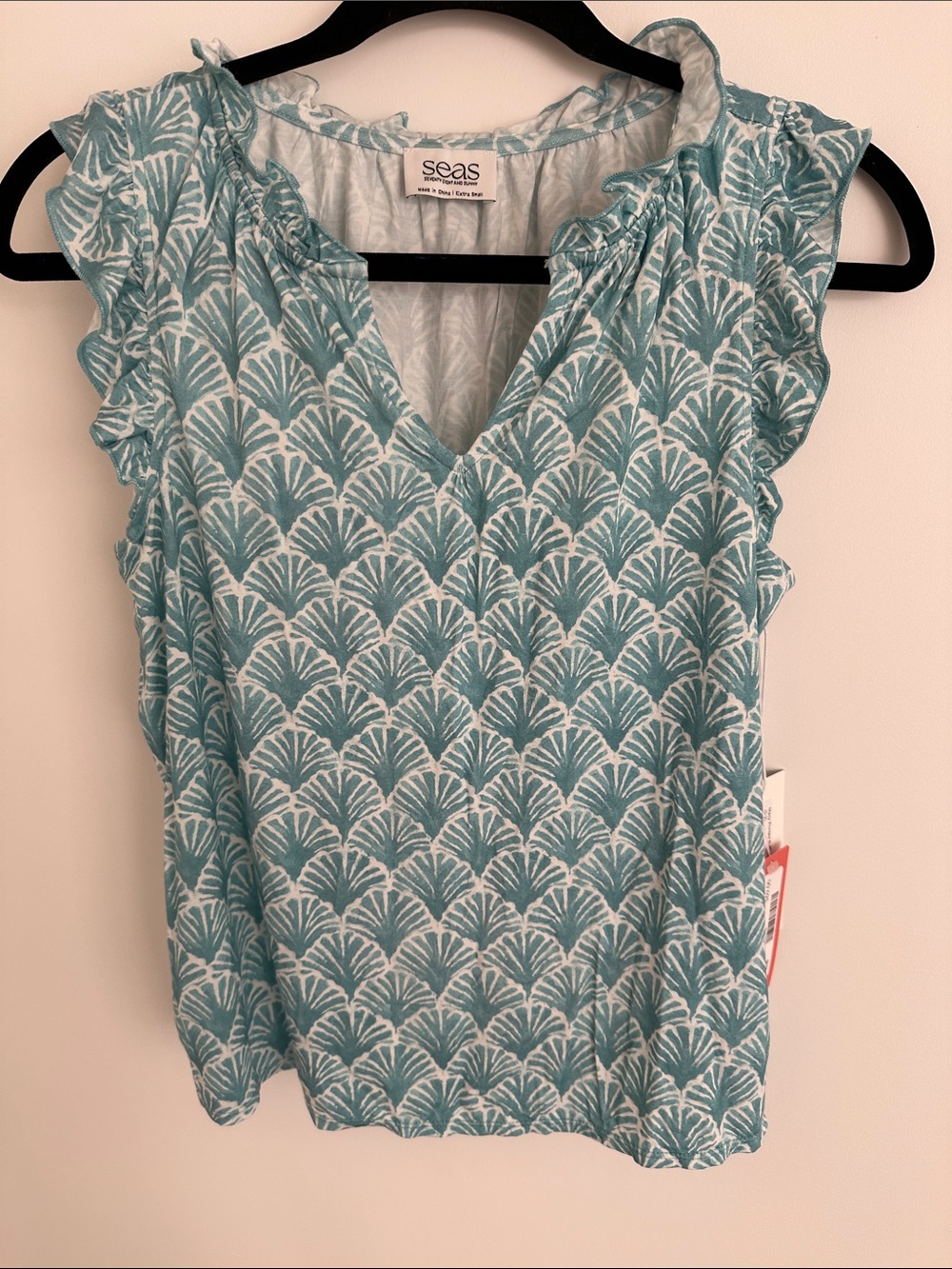 Teal Shell-Print Ruffle-Sleeve V-Neck Camisole
